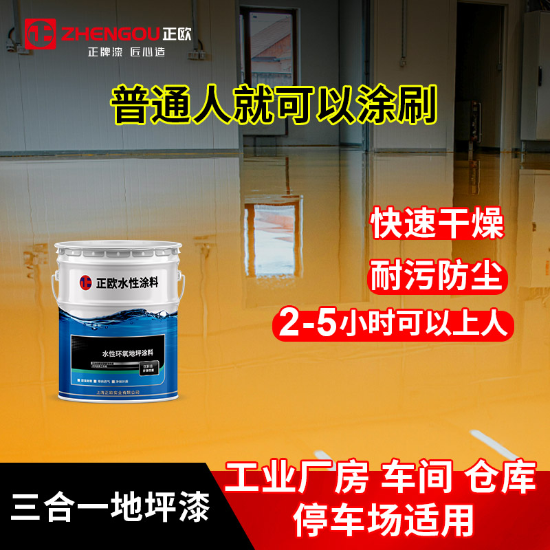 ˮԵƺᣨνMݣWIѸ\/gԺ\/\/͸g