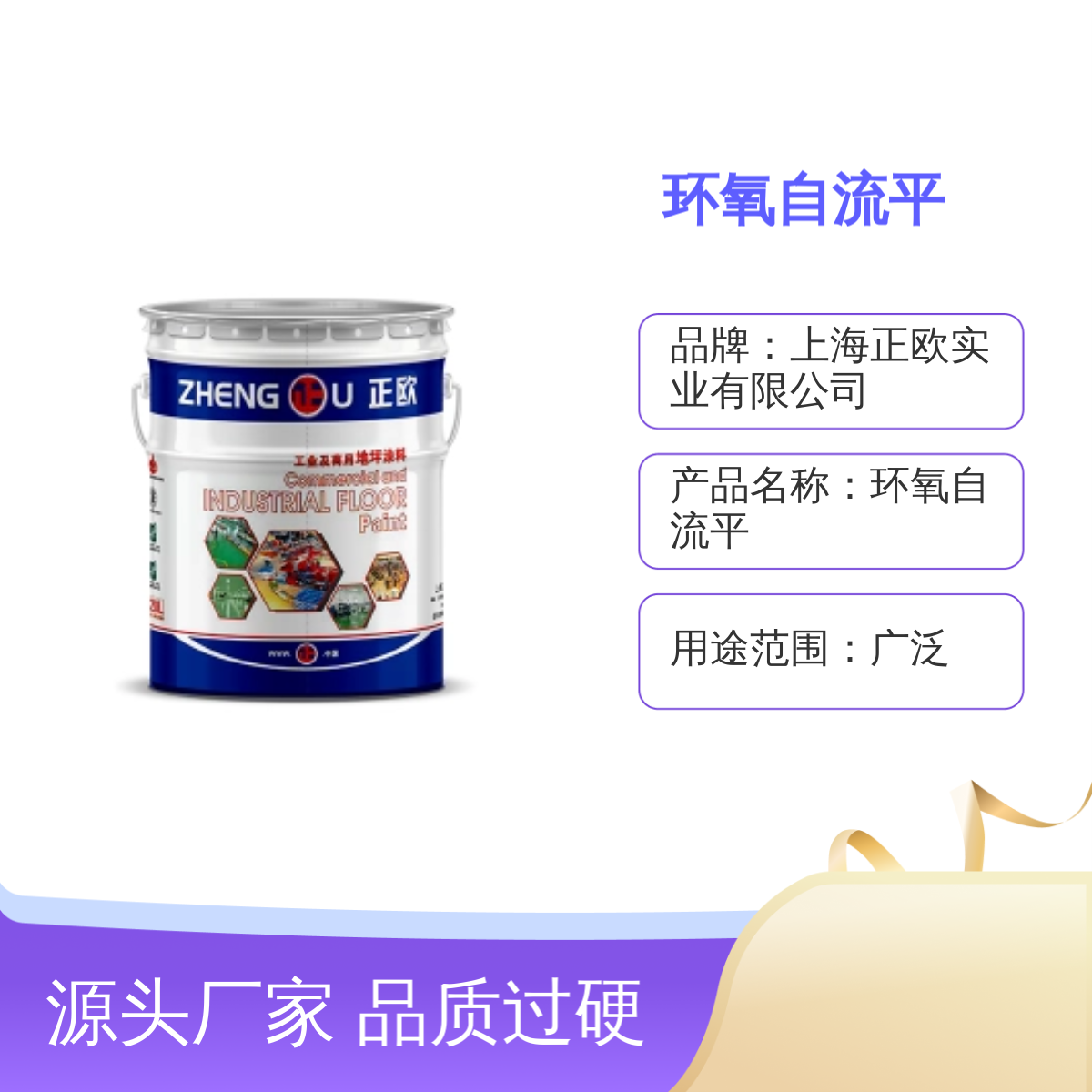 Whƽƺ֧{ɫSҰl؛܇gSͿ