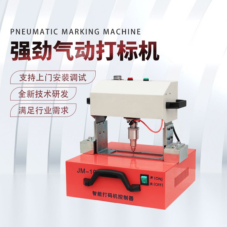 (dng)(bio)C(j)ܼӡC(j)ǘ(bio)ƽٴaC(j)ИI(y)mÿ֙C(j)