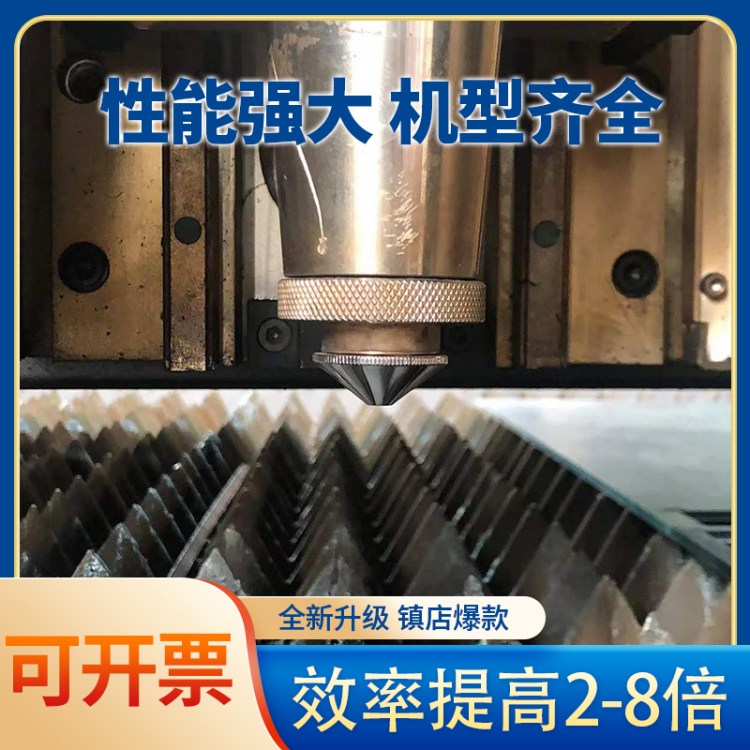 ƽ_(ti)wиC(j)Чʸ߼ӹ|(zh)Ҏ(gu)Sۺ