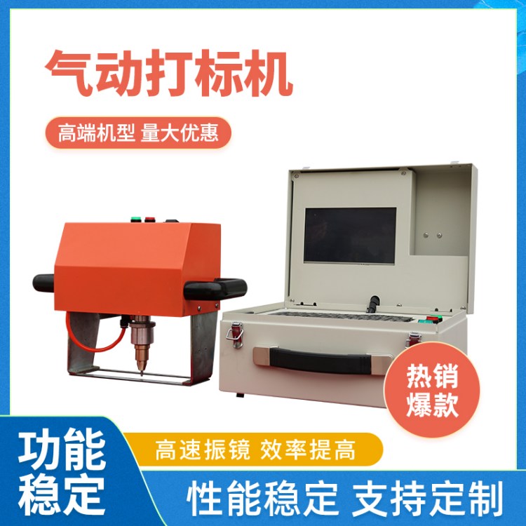 (dng)(bio)C(j)yʽaC(j)늄(dng)܇(ch)݆܇(ch)؛܇(ch)߅܇(ch)̖(ho)֙C(j)