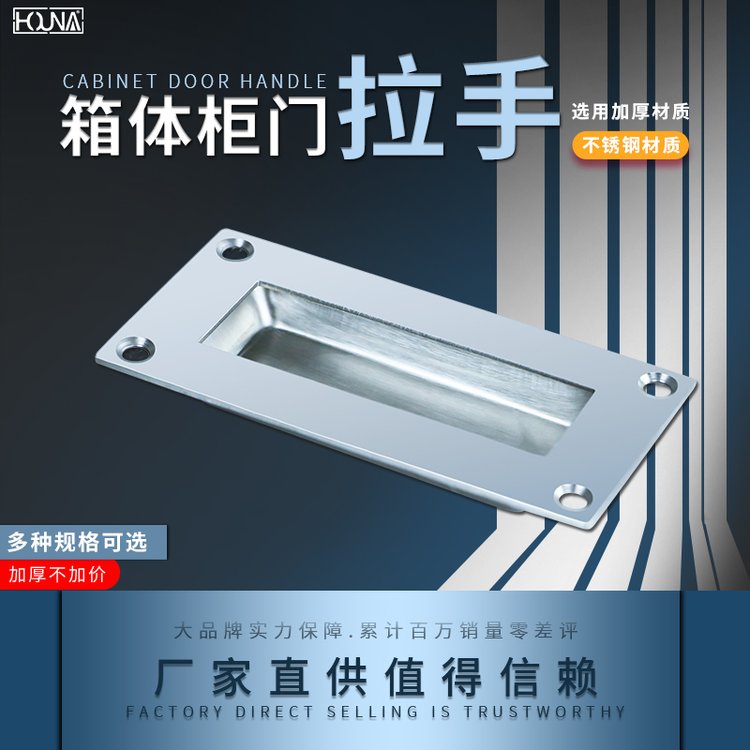 HOUNAA{P304[ʽ֙Ckʽ