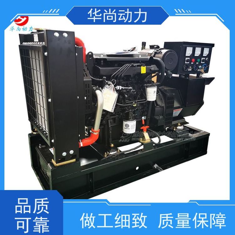 AЄԄГQ20KWͰl늙CͺoCM\ƽ