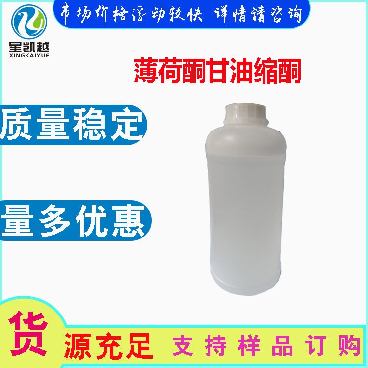 ͪͿsͪԭϛЄ63187-91-799