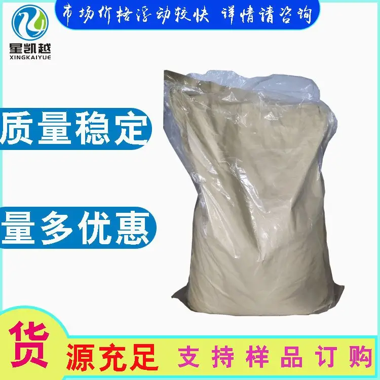 ̼@22829-17-0̎턩߻