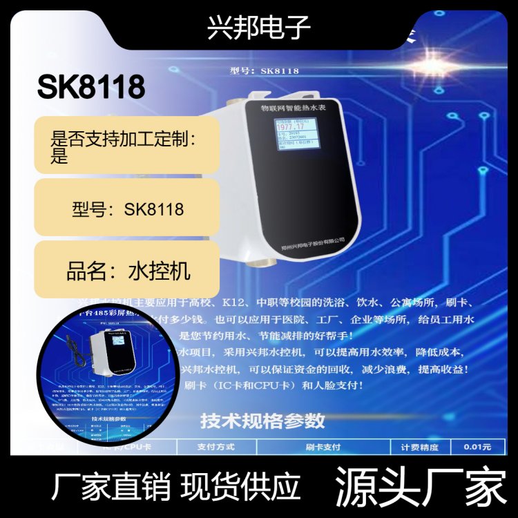 ˾ϴ򿨙CMÿˮICԡˮؙCԡMC