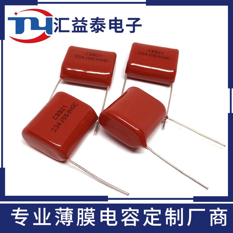 CBB334J550VAC22.5ݽC·