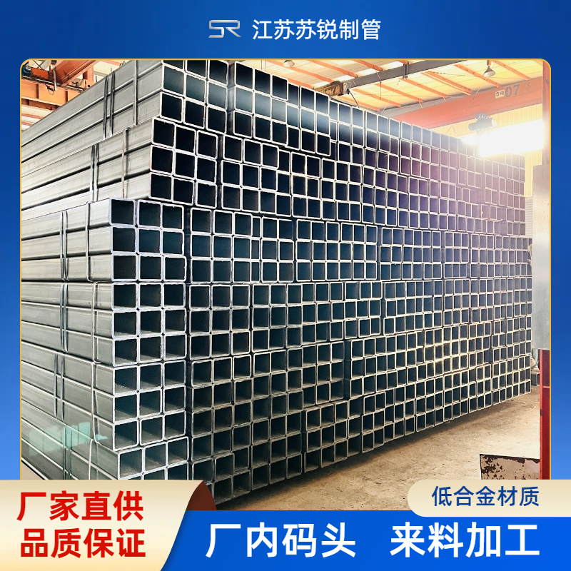 Q235B120*120*6.0b÷عaSҎRȫ