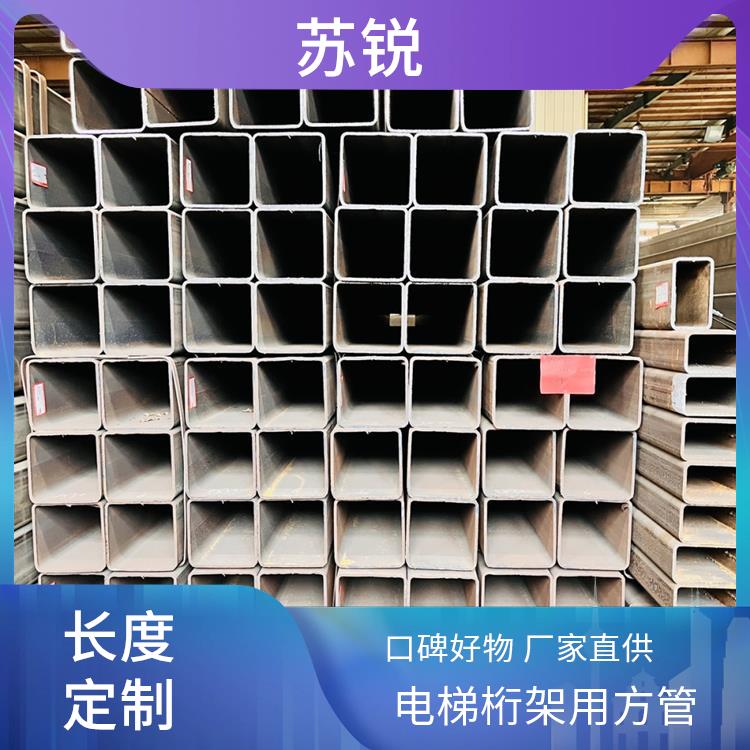 ÷Q355B60*60*4ɼӹbKJƹ