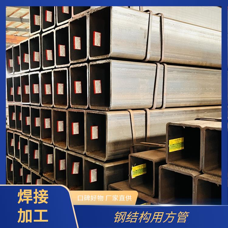 KJߏȷQ355B60*60*4CеúӼӹ