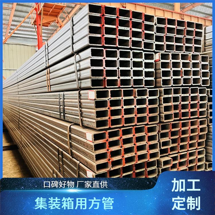 KJƹSPAHͺQ355B250*250*4СڏLȿɶ