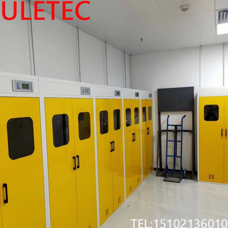 wҚ·ܵb˾ɫVxÚwܵʩ