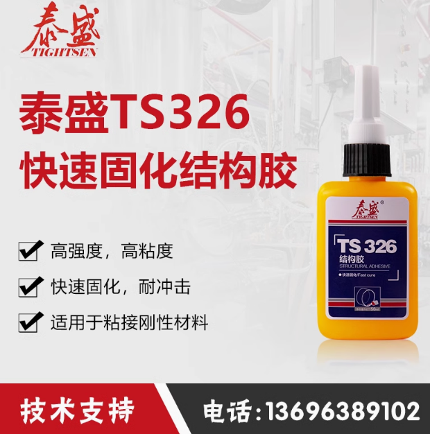 ̩ʢ326YzճմɽιճӴMٹ̻