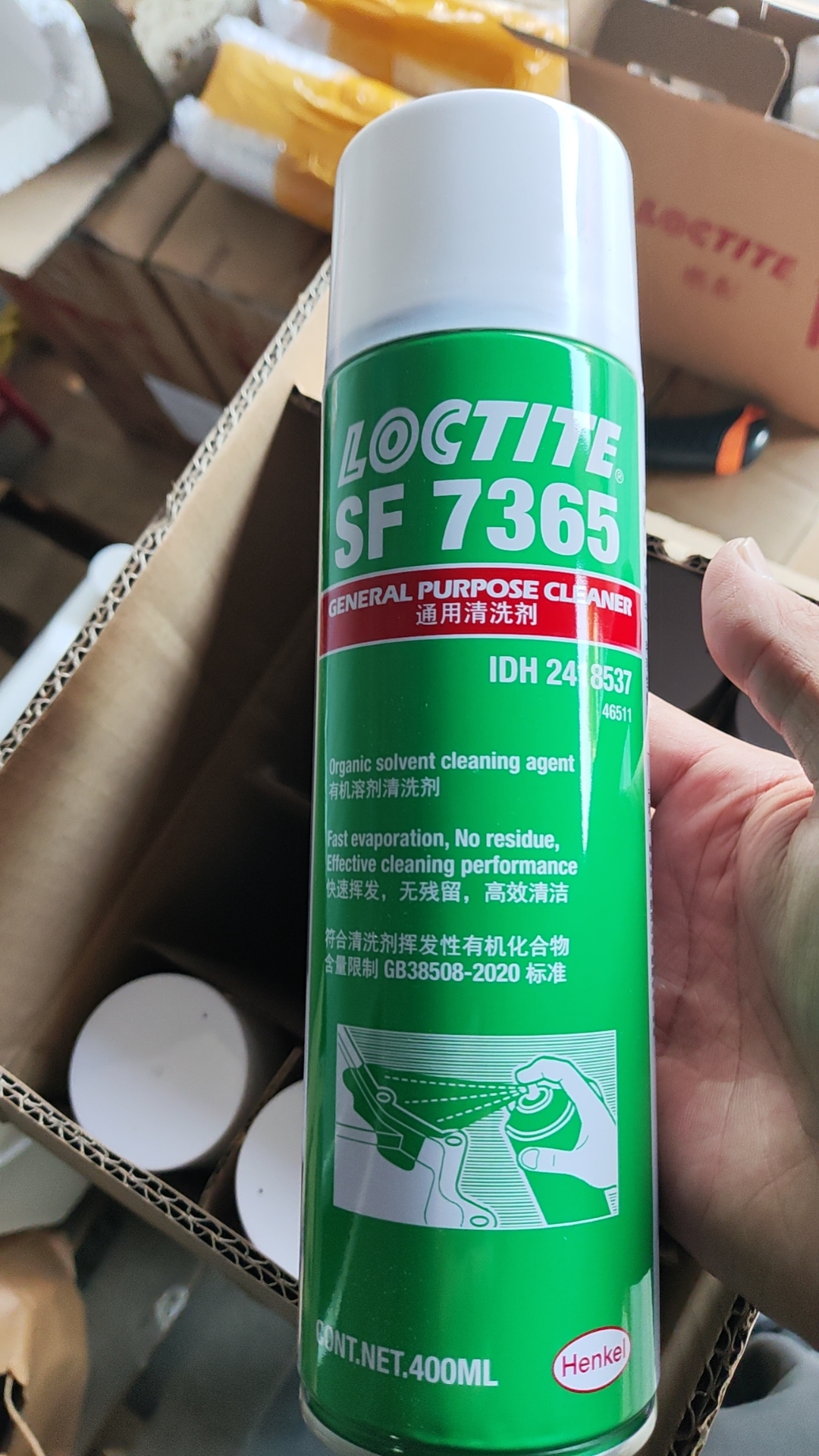 F؛hߘ̩7365400MLϴܭhϴ㲿755