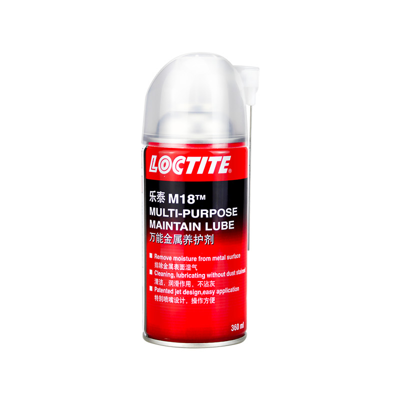 ̩243ݼyiM18Bob䣬۷