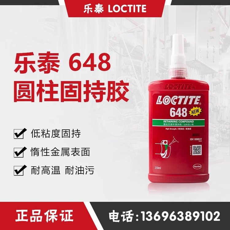 hߘ̩5900zˮ̻ӋrX݆w͵ךܷz͙Cܷ℩