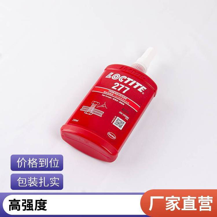 hߘ̩277ߏݼyizߴݽzzɄӅz