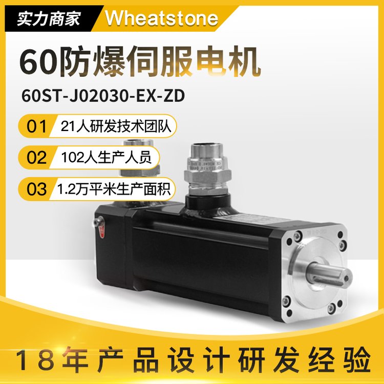 aֱŷ늙C60ϵ48Vŷ늙C˹ͨ