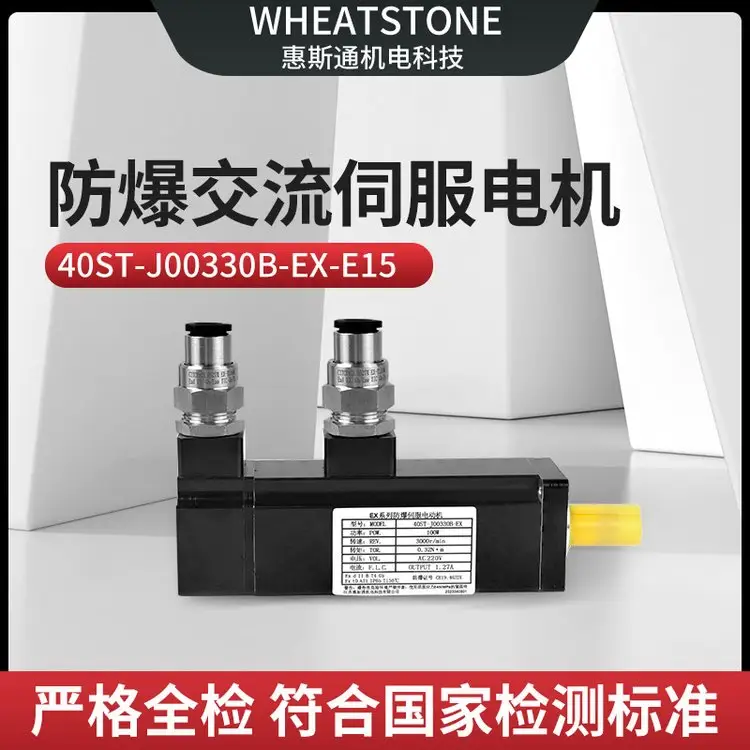 ڙCе40100W˹ͨŷ늙C