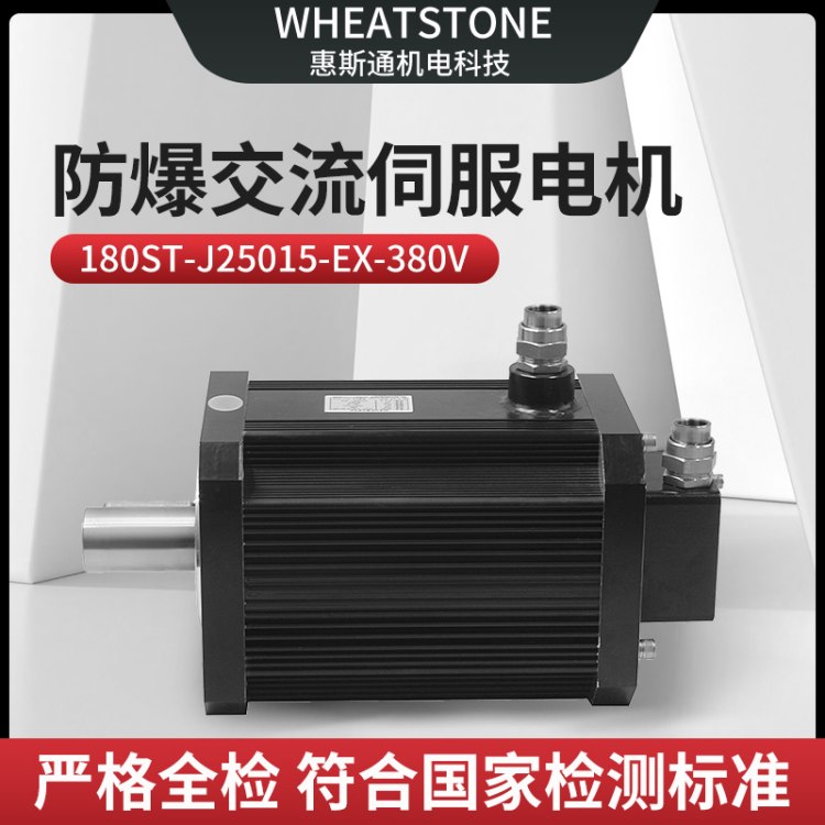 b3.9KWŷ늙C180380Vaŷ늙COӋ