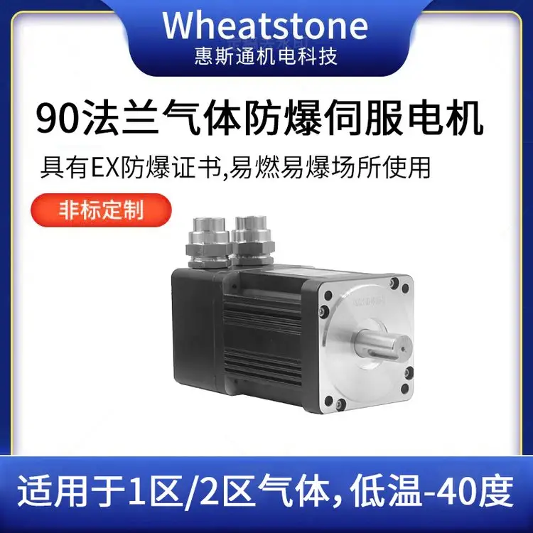 90mwŷ늙Cmȼױŷ늙Cm1^2^͜-40ŷ늙C