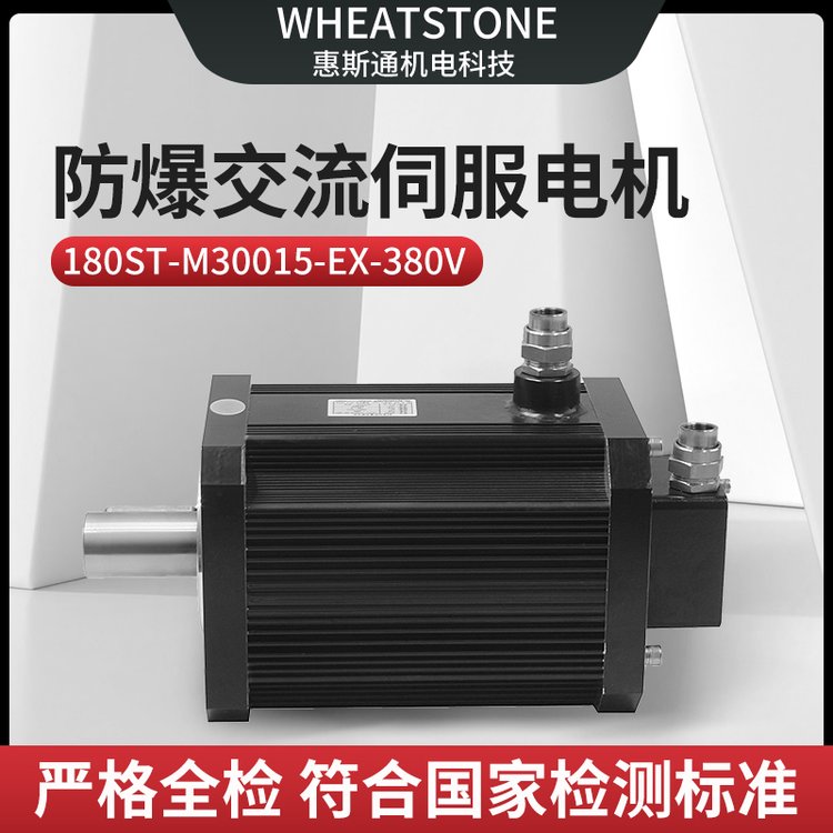 ʷŷ늙C4.7KW380Va(chn)ŷ늙C180ϵ