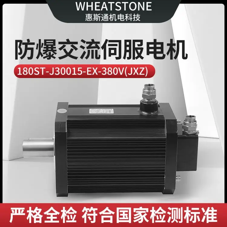 AGV1804.5KW˹ͨŷ늙C