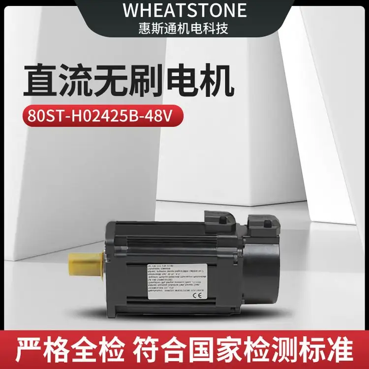 PC80600W˹ֱͨoˢ늙C