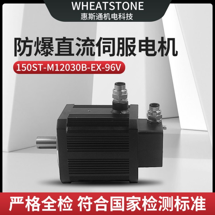 AGV3.7kwֱŷ늙C96Vaŷ늙C150