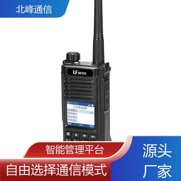 唵(sh)(j)Ϣԃ(xn)?ni)ںͨŌ?du)vC(j)pģ(du)vUI@ʾ