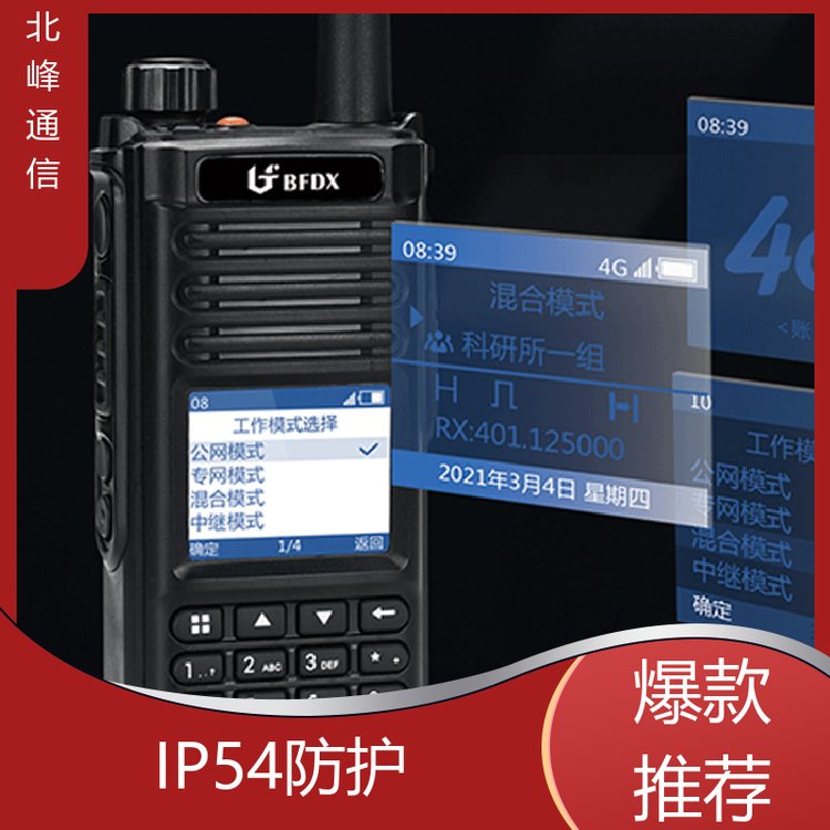 Z(y)gܶģܽK˼Ⱥ{(dio)1.77͸