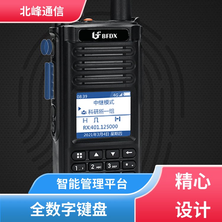 ܹƽ_(ti)ںͨŌ(du)vC(j)(sh)r(sh)λ5000mAh늳