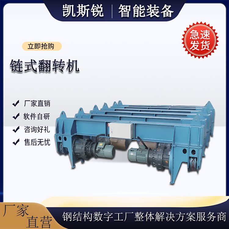 KR-LFZ-10ʽDCD͘򻬲׌W