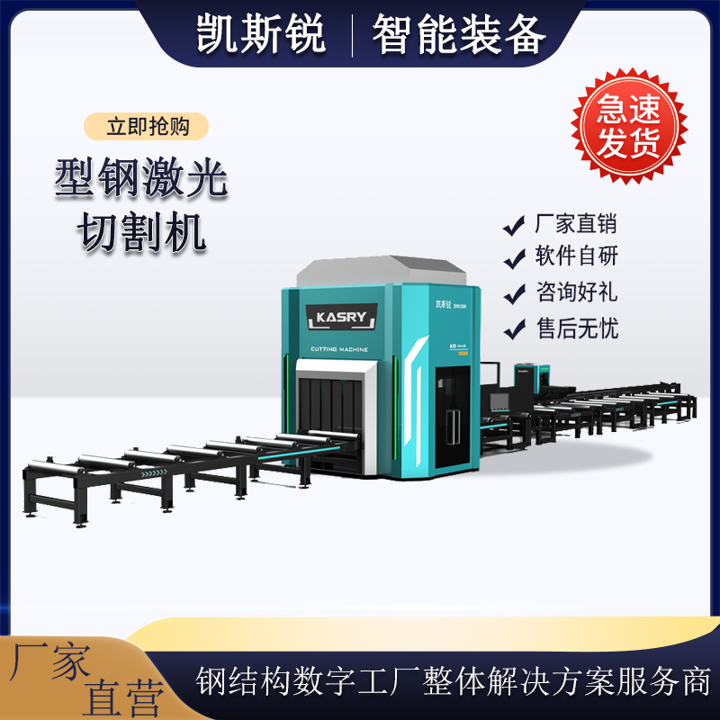 䓲h䓼иC(j)ZՔ¿ڴ(bio)ˇ֧tekla