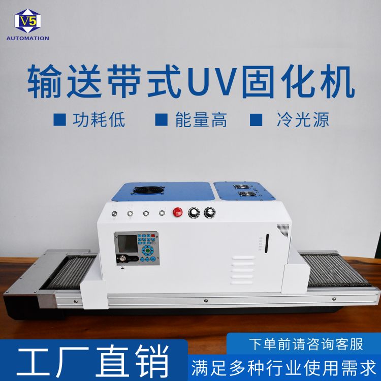 LEDUV̻CԴĵߟoALSoԄӸБ