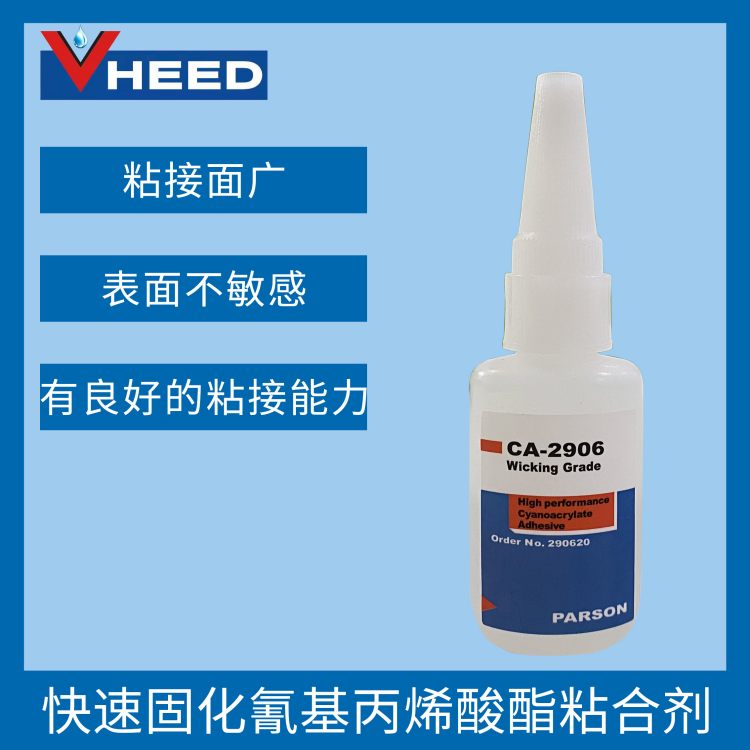 ٹ̻z犹̻ճӶNPEPPճ