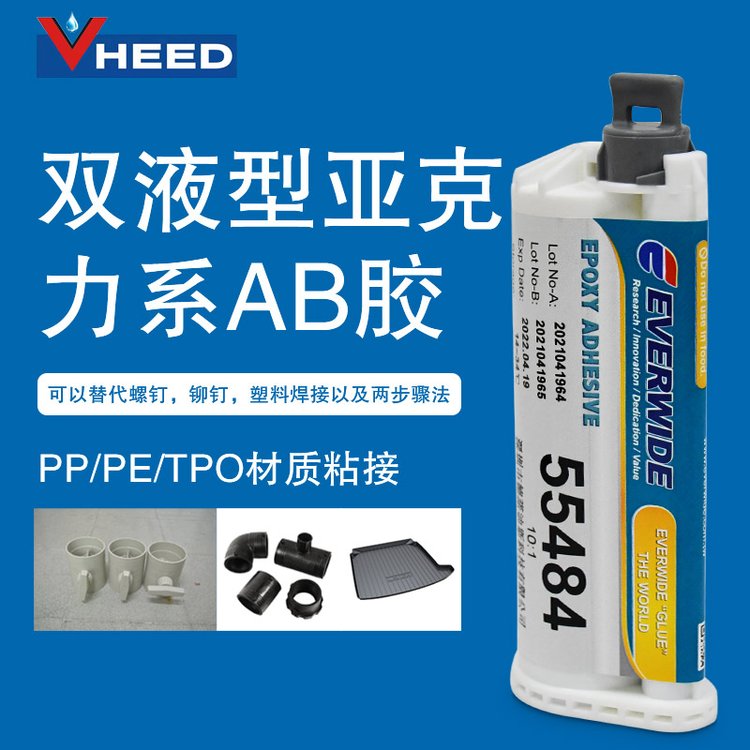 pҺ́ϵzˮPP\/PA\/PEyճӲ|Úζ͟o܄