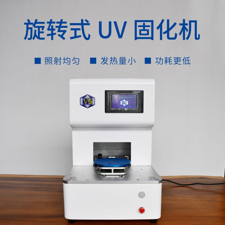 UVCLEDԴoݗ䌍UVLλD