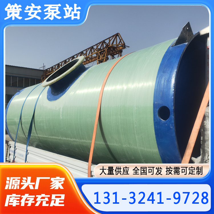 ߰F؛ˮˮռһwվSƷ|CҎRȫ