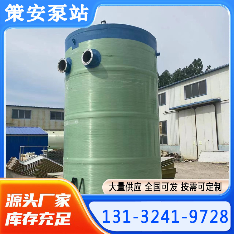 ߰һwվ䓏UˮˮվSҿʽRȫY|Rȫ