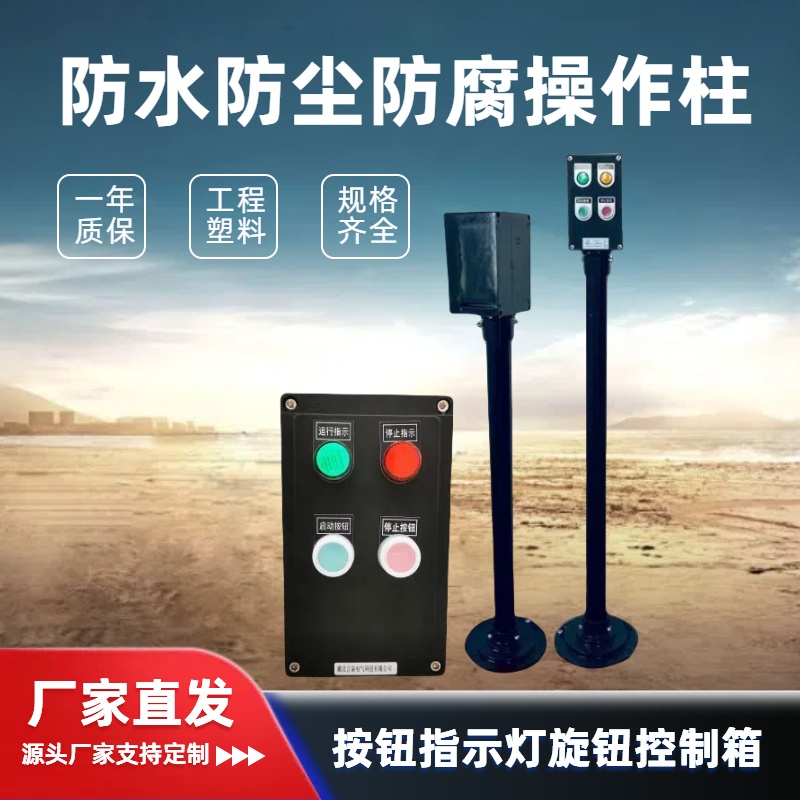 SFZC-S-A2D2Gʽˮm22oF(xin)ͣWF2