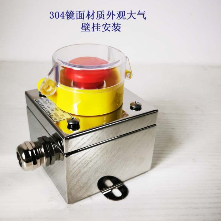 PͣoFZA-G-A1oַˮmưoIP65