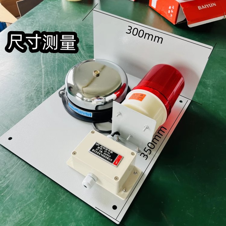 ̖AAS-01P304̖ˮS÷̖IP65