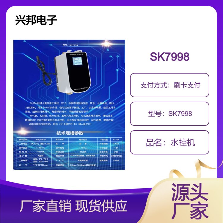 ˮؙCԡˢϵyICˮCԡˢC