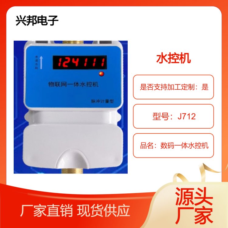 忨ϴˮϴˢˮϴȡˮˢһһS