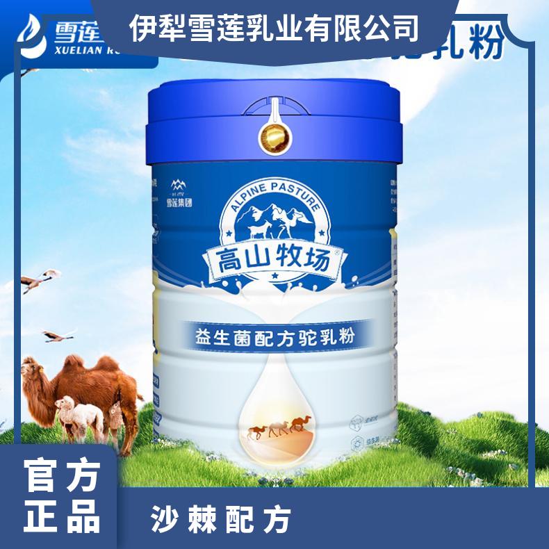 ½ѩɏȫ֬ЙC½S2024Ŀ