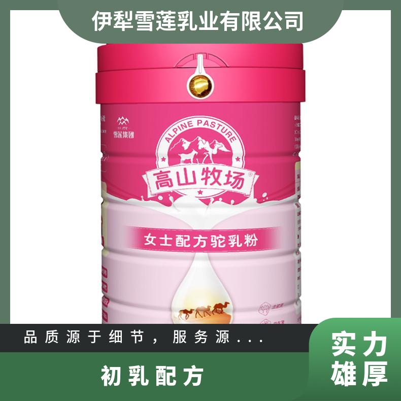 ѩɏ̸ɽOEMۺonһվʽ