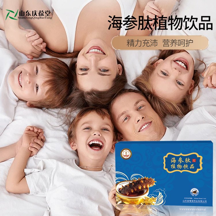 ƻCúĴӹSNOEM\/ODMQ(mo)