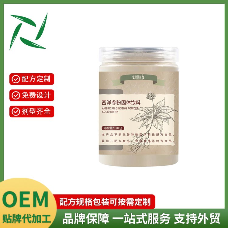 󅢹wNƶƴSˎʳͬԴYԴʳƷOEMӹS