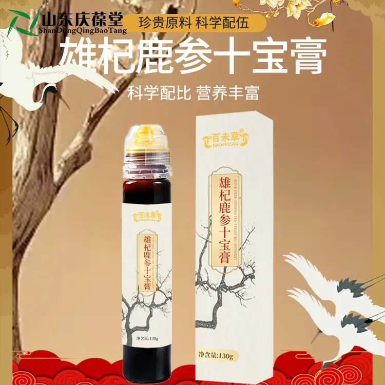 ¹ʮӹNOEM\/ODMSQ(mo)